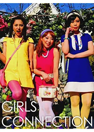 GIRLS CONNECTION