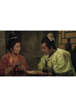 金瓶梅