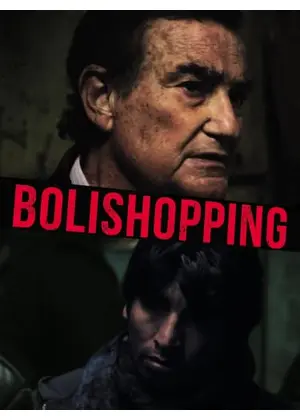 ボリショッピング - Bolishopping