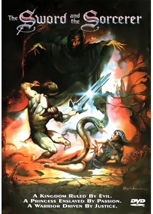 マジック・クエスト／魔界の剣