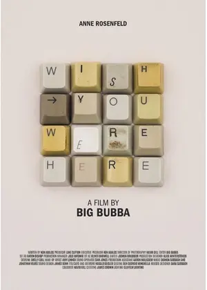 あなたが恋しい