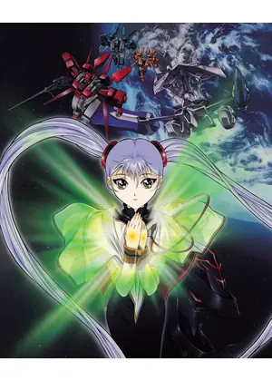 機動戦艦ナデシコ -The prince of darkness-