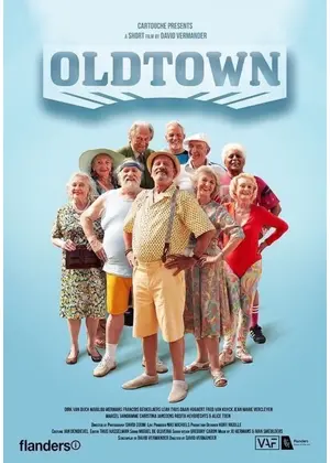 オールドタウン