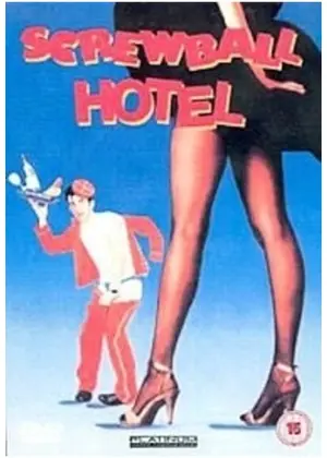 ハレンチ・ボーイ／初体験どっきりアルバイト