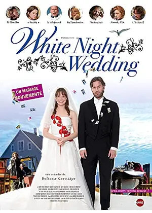 White Night Wedding（英題）