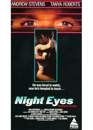 ナイト・アイズ／危険な肉体