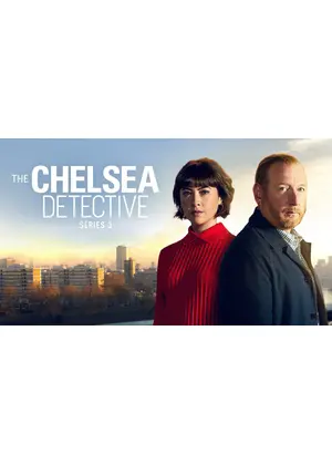 警部補アーノルド～チェルシー捜査ファイル シーズン3