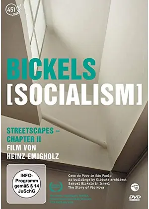 Bickels: Socialism（原題）