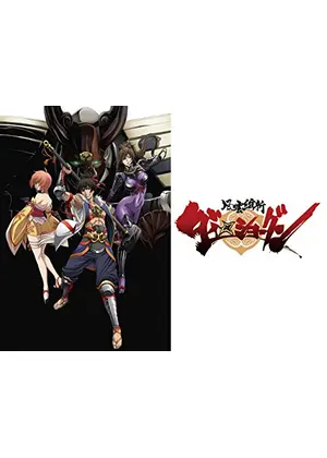 風雲維新ダイショーグン アニメ情報 レビュー 評価 あらすじ 動画配信 Filmarksアニメ
