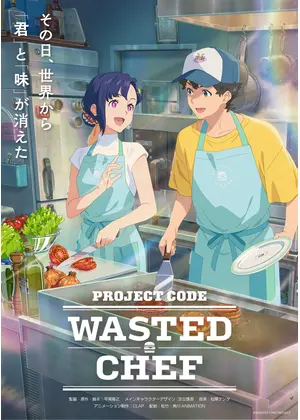 WASTED CHEF