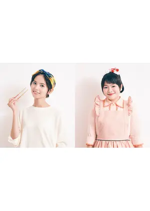 まめとむぎ