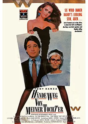 テンプテーション 15才