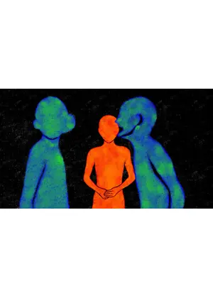 届かない
