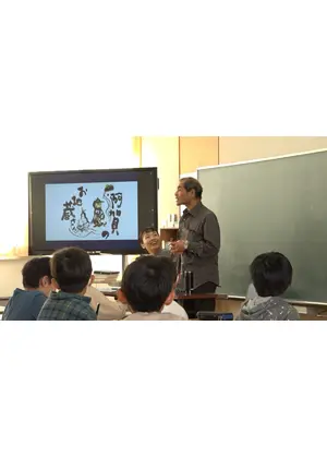 春、阿賀の岸辺にて