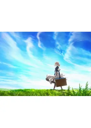 ヴァイオレット・エヴァーガーデン 特別編集版