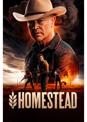 ホームステッド 〜世界が崩れる時〜