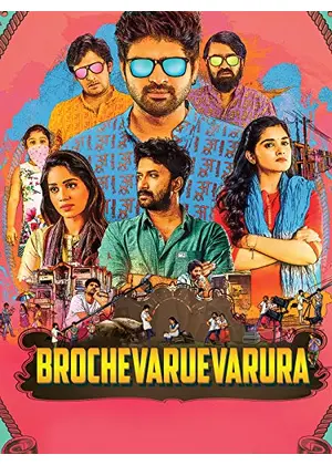 Brochevarevarura（原題）