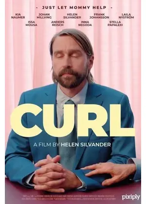 カーリング世代