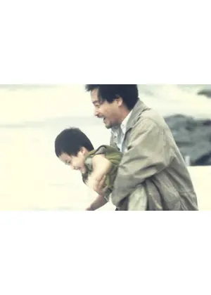 流星 デジタルリマスター版