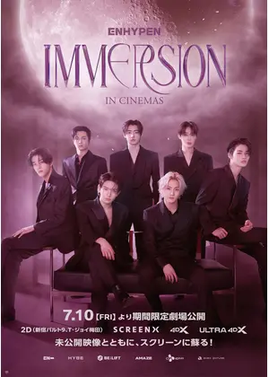 ENHYPEN IMMERSION IN CINEMAS