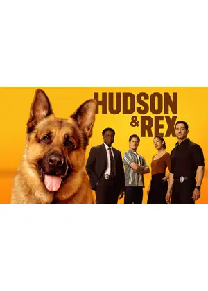 ハドソン＆レックス～セントジョンズ警察シェパード犬刑事 シーズン8
