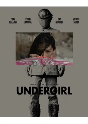 UNDERGIRL