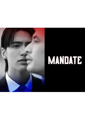 MANDATE