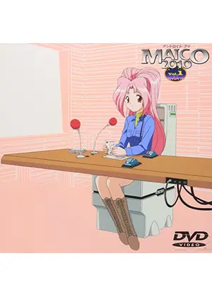 アンドロイド・アナ MAICO 2010