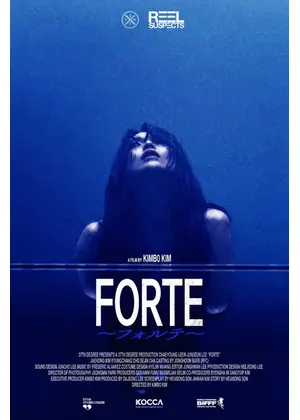 Forte～フォルテ～