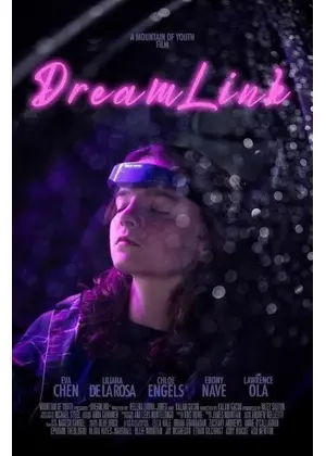 ドリーム・リンク