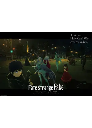 Fate/strange Fake