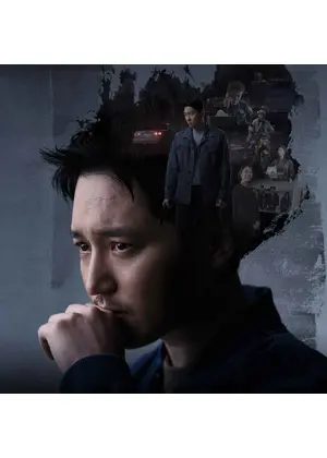 白雪姫には死を~BLACK OUT~<拡張版>