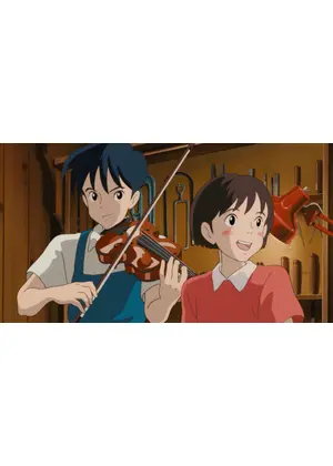 耳をすませば 4Kデジタルリマスター