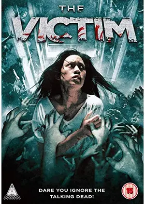 The Victim（英題）