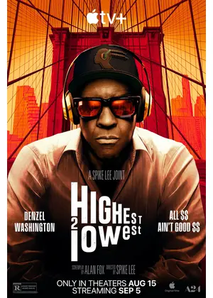 天国と地獄 Highest 2 Lowest