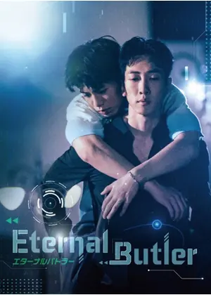 Eternal Butler