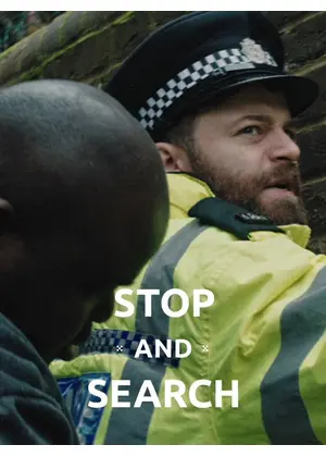 ストップ・アンド・サーチ