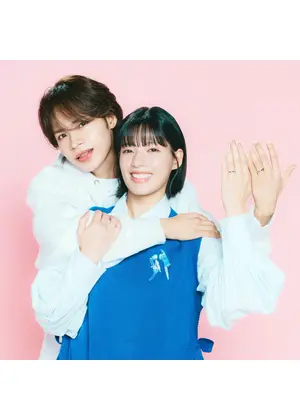 聖ラブサバイバーズ