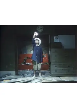 トワイライツ