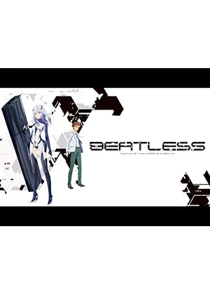 Beatless アニメ情報 レビュー 評価 あらすじ 動画配信 Filmarksアニメ