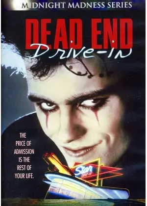 地獄の脱出／デッド・エンド
