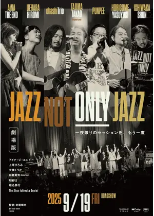 JAZZ NOT ONLY JAZZ