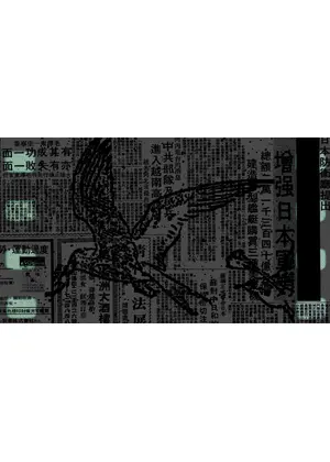 初めの写真