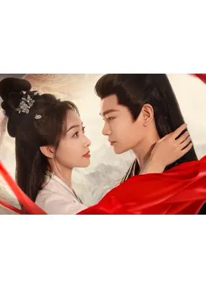 山河枕～Promise of Love～