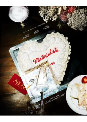 マテリアリスト 結婚の条件