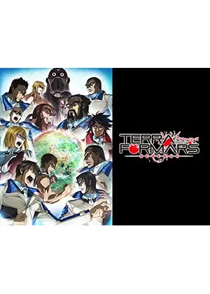 テラフォーマーズ リベンジ アニメ情報 レビュー 評価 あらすじ 動画配信 Filmarksアニメ