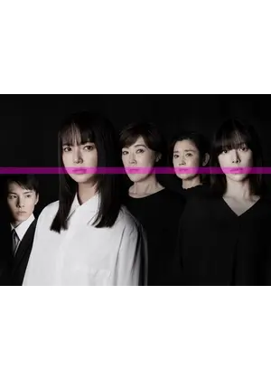 シャドウワーク