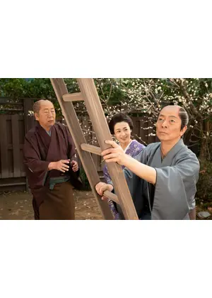無用庵隠居修行8