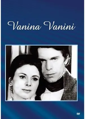 ヴァニナ・ヴァニニ