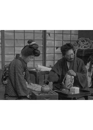 酒中日記